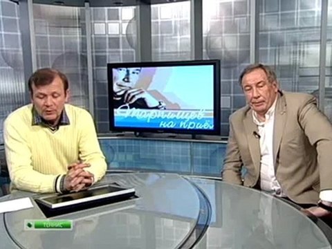 Южный на траве