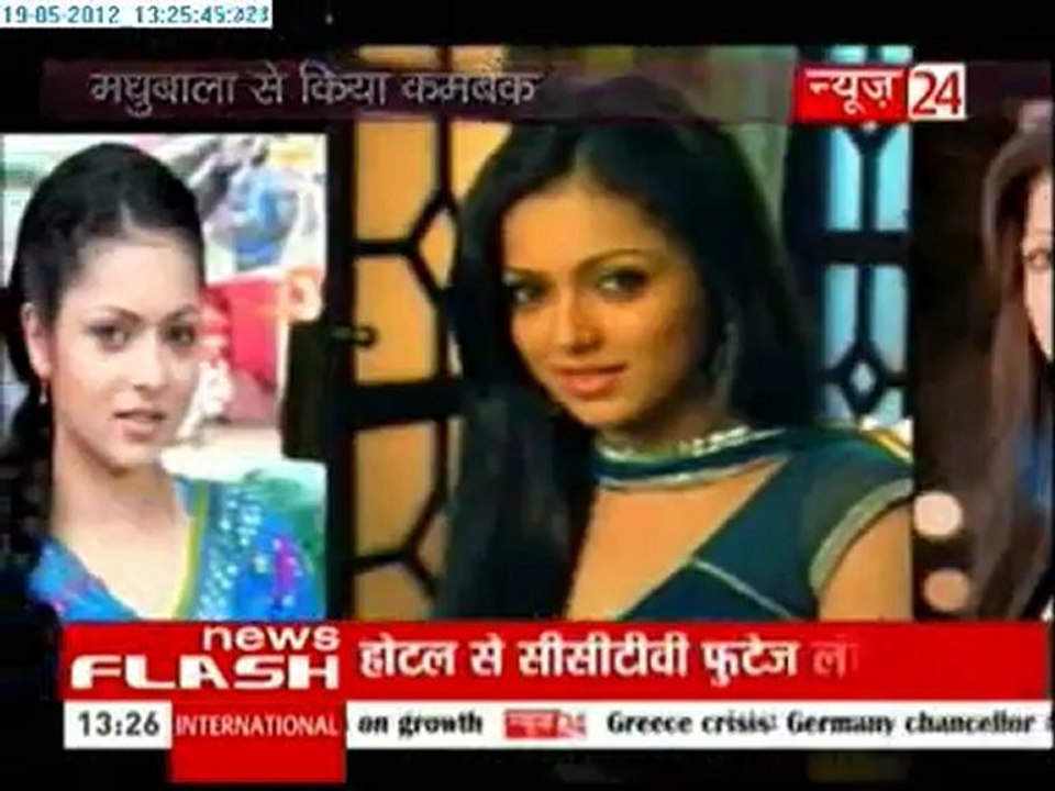 19th May DD E24