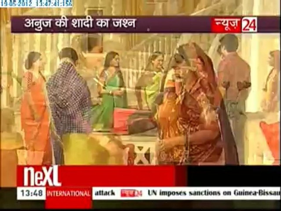 19th May KERI-SSK E24