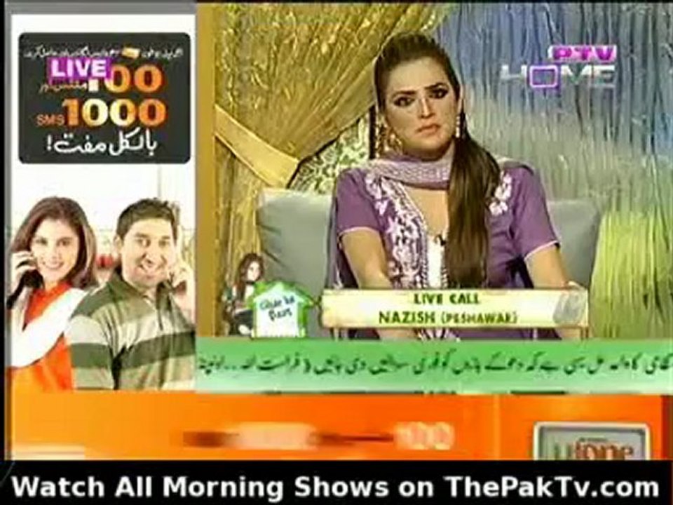 Ghar Ki Baat By PTV Home - 18th May 2012 - Part 3/4
