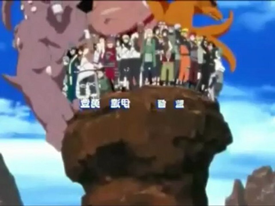 necy shippuden