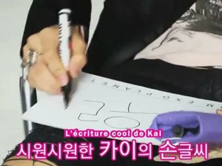 [VOSTFR/HD] 120510 EXO-K Kai @ The STAR