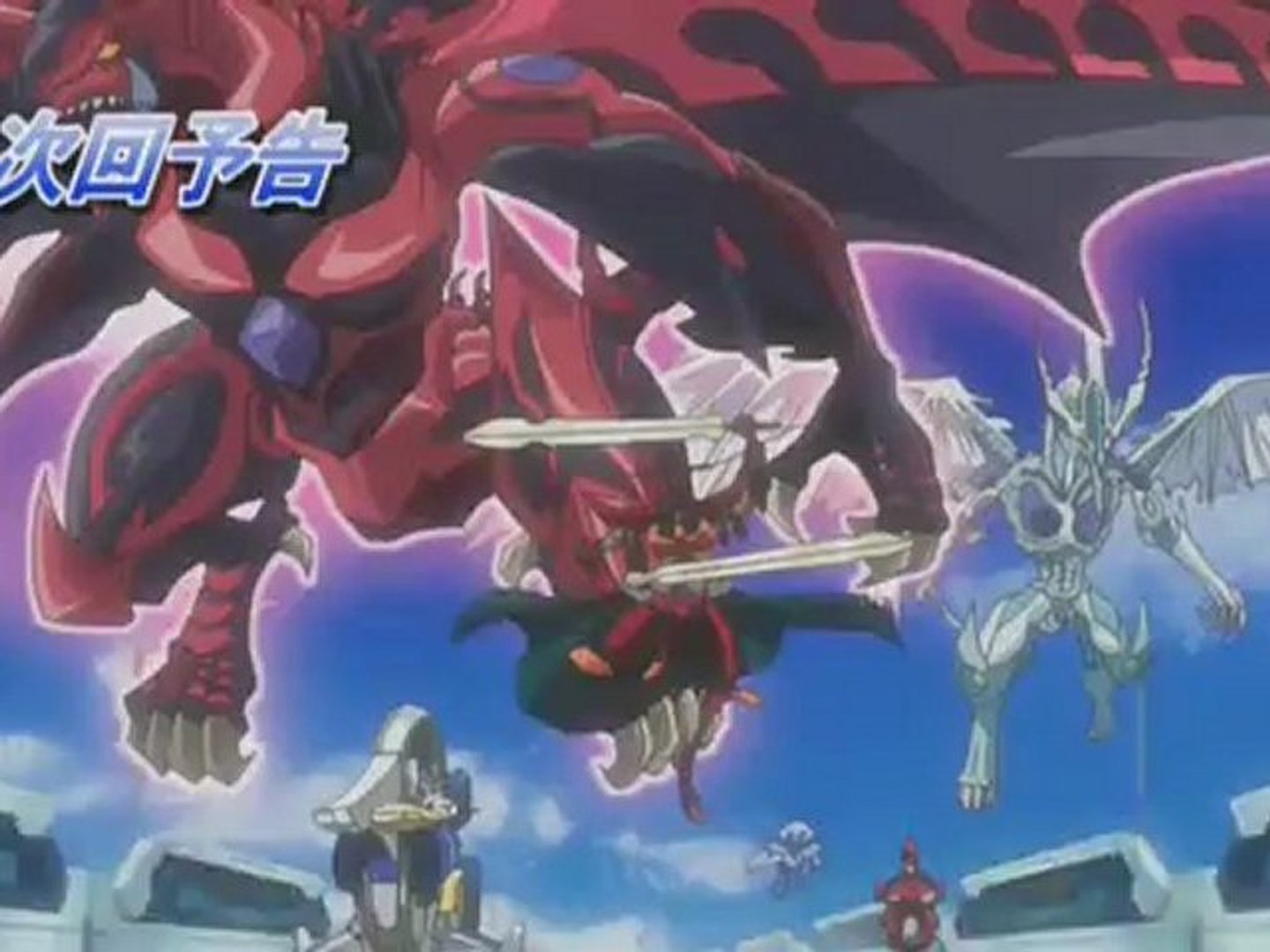 Yu-Gi-Oh! 5D's Episode 154 DVD Ending Redone on Vimeo