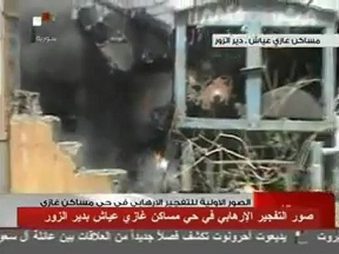 Car bomb kills nine, wounds 100 - Syrian state news agency.