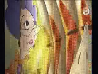 anonce ésprit fantome  part 1