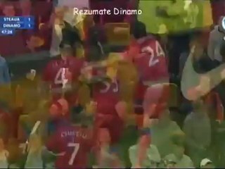 Стяуа - Динамо Букурещ (обзор)