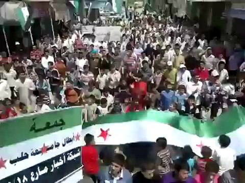 Syria فري برس ريف حلب مدينة مارع ريف حلب مظاهرة جمعة ابطال جامعة حلب 18 5 2012 ج1 Aleppo
