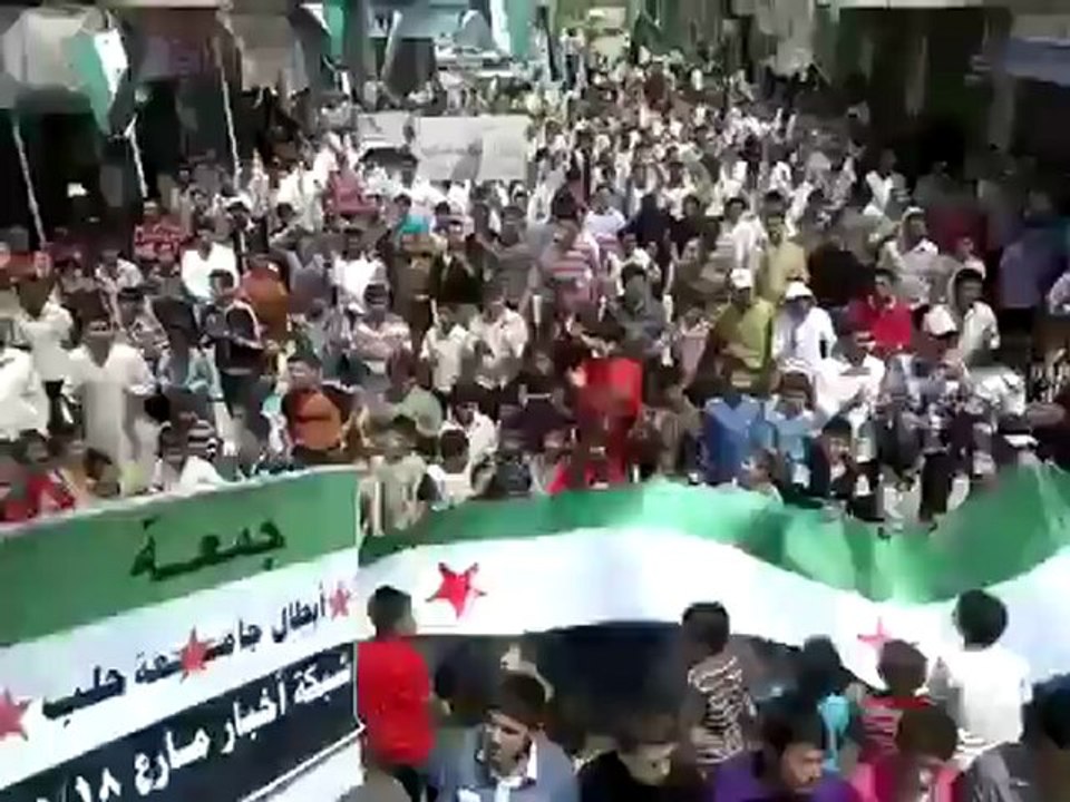 Syria فري برس ريف حلب مدينة مارع   ريف حلب    مظاهرة جمعة ابطال جامعة حلب 18 5 2012 ج1 Aleppo