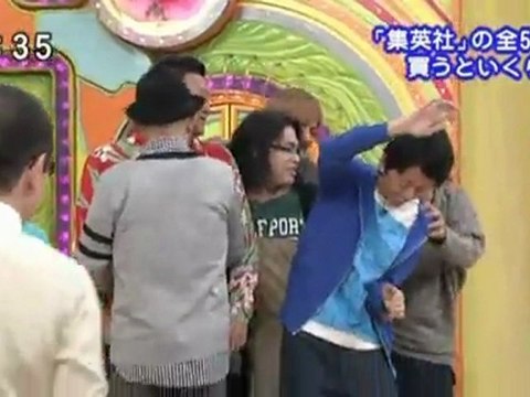 台にぎゅうぎゅう