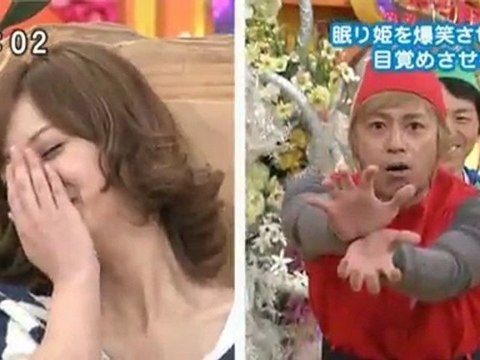 トクーイとフクーダ