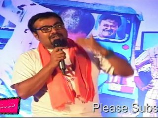 Director Anurag Kashyap