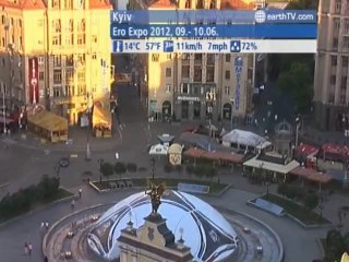 Kyiv - Ukraine, Yas Island - UAE - Abu Dhabi, Cannes - France, London - United Kingdom, Barcelona - Spain, Vienna - Austria, Paris - France