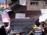 Syria فري برس ريف دمشق مظاهرة مسجد المحمود   جمعة أبطال جامعة حلب   دوما 18 5 2012 Damascus
