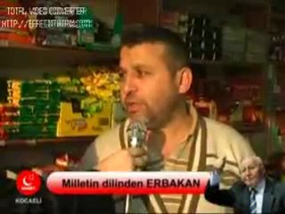 ERBAKAN DEYİNCE  NE AKLINIZA GELİYOR ?
