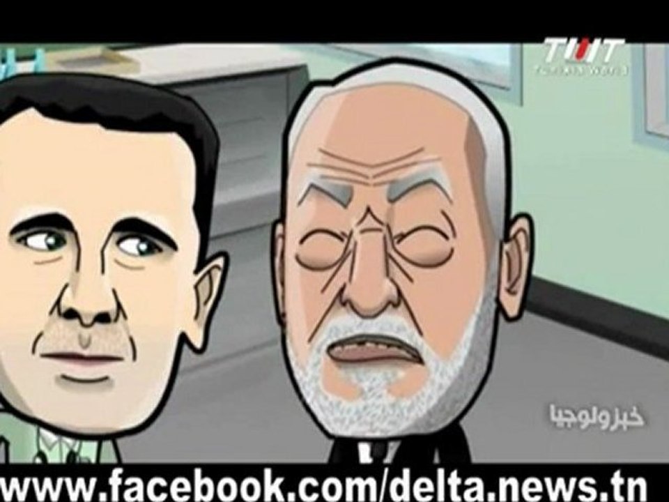 الغنوشي يعالج أسنانه في عيادة بشار الأسد