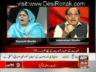 Sawal Yeh Hai - 19th May 2012 part 3