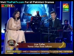 Alamgir Live on Hum TV ( Shaam Se Pehlay Aana) - Part 5
