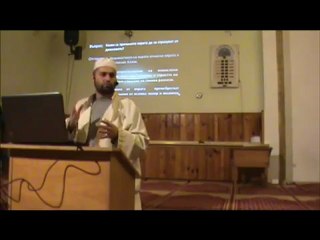 Светът на джиновете - част 2