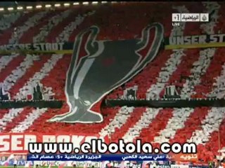 تيفو جماهير البايرن ميونخ ضد تشيلسي