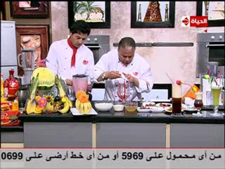 الشيف حسن كمال كيت كات كوكتيل + فرابيه فروالة