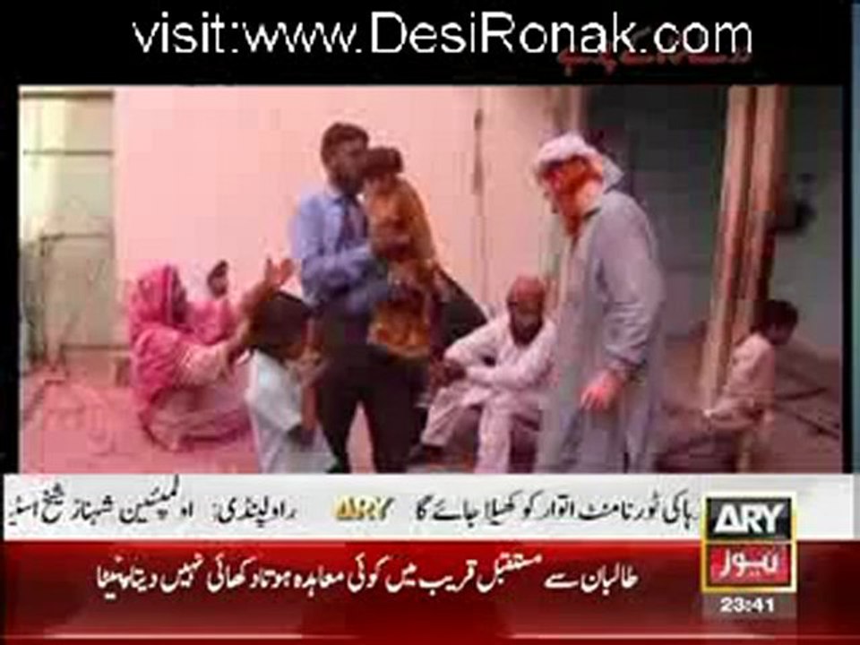 Idraak - 19th May 2012 part 3