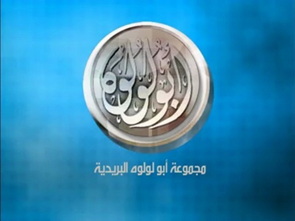 تشويقة: رسالة برنامج على الطاير