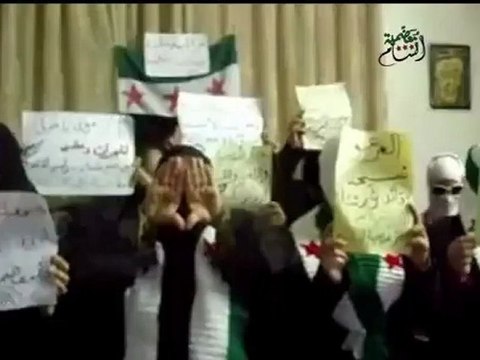 Syria فري برس ريف دمشق معضمية الشام مشاركة لحرائر المعضمية18 05 2012 Damascus