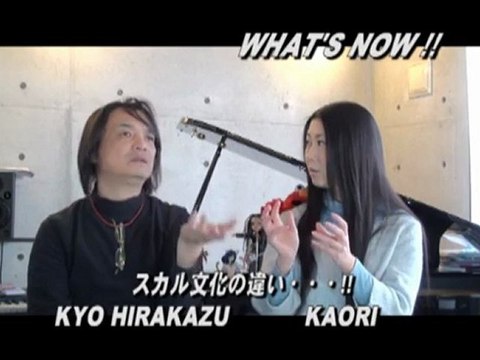 ncKYO-What's Now 120228 スカル文化の違い