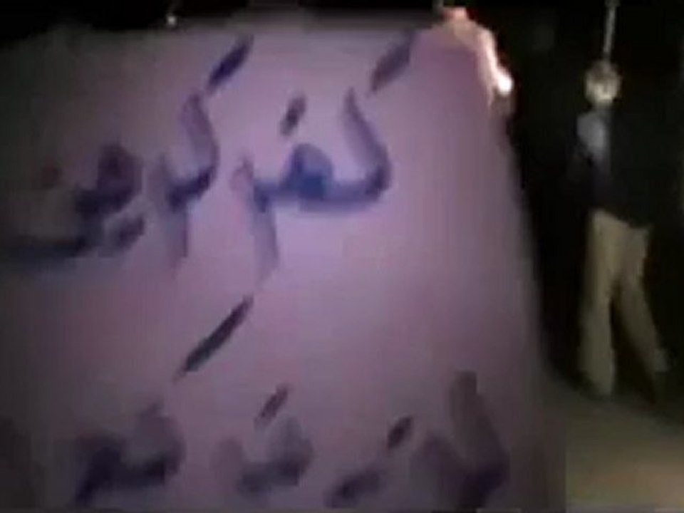 Syria فري برس ريف حلب كفركرمين مظاهرة مسائية تنادي بالحرية واسقاط البطة ونصرة الاتارب وسرمدا19 5 2012 Aleppo