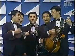 和田弘マヒナ・スターズ松尾和子・・・誰よりも君を愛す