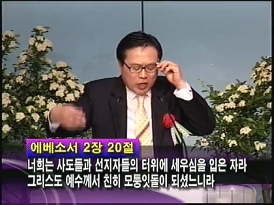 2012 5 13 권 속  3부1