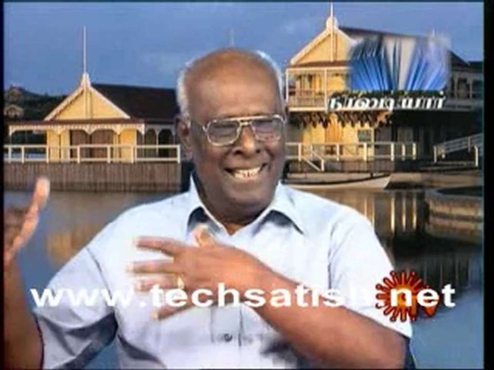 Sun Tv Amutha Mozhigal