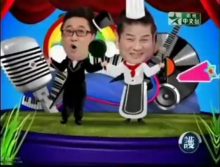 20120513-瘋神無雙