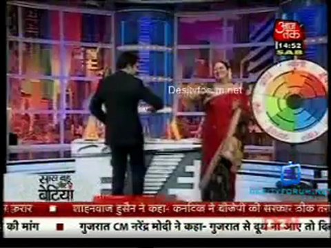 Saas Bahu Aur Betiyan [Aaj Tak] - 20th May 2012 Part2
