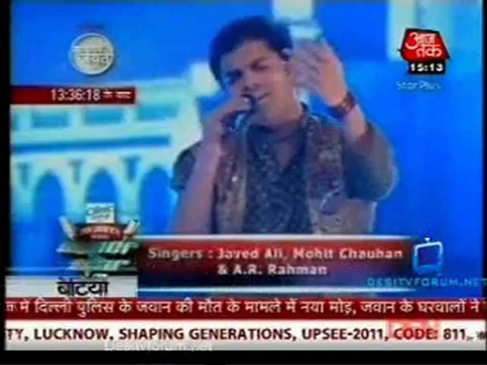 Saas Bahu Aur Betiyan [Aaj Tak] - 20th May 2012 Part3