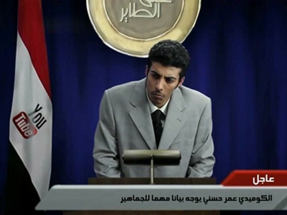 تشويقة ٣: خطاب برنامج على الطاير