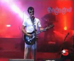 AşKıN GöZYaŞLaRı