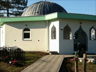 tyrbja e dervish rames