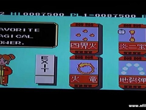 Gameplay_ Cloud Master - Sega Master System