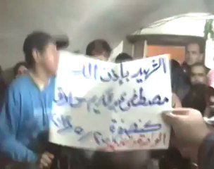 Syria فري برس  ادلب الشهيد مصطفى عبدالكريم حلاق   كنصفرة 20 5 2012  ج2 Idlib