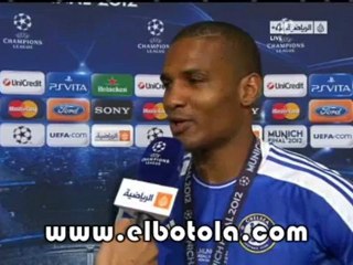 تصريح مالودا بعد الفوز بلقب دوري الأبطال