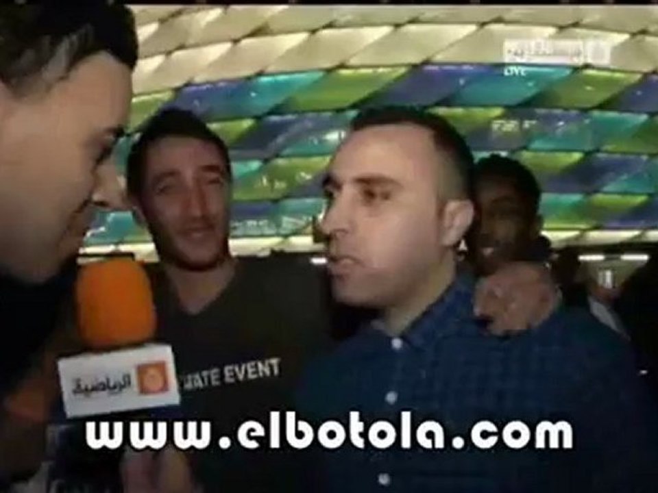 أفراح جماهير تشيلسي خارج الملعب