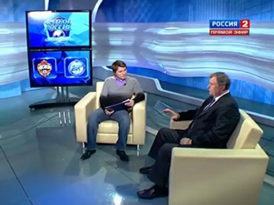 http://football-in.ucoz.ru Футбол России /  Перед 33-м туром / Эфир от 02.03.2012