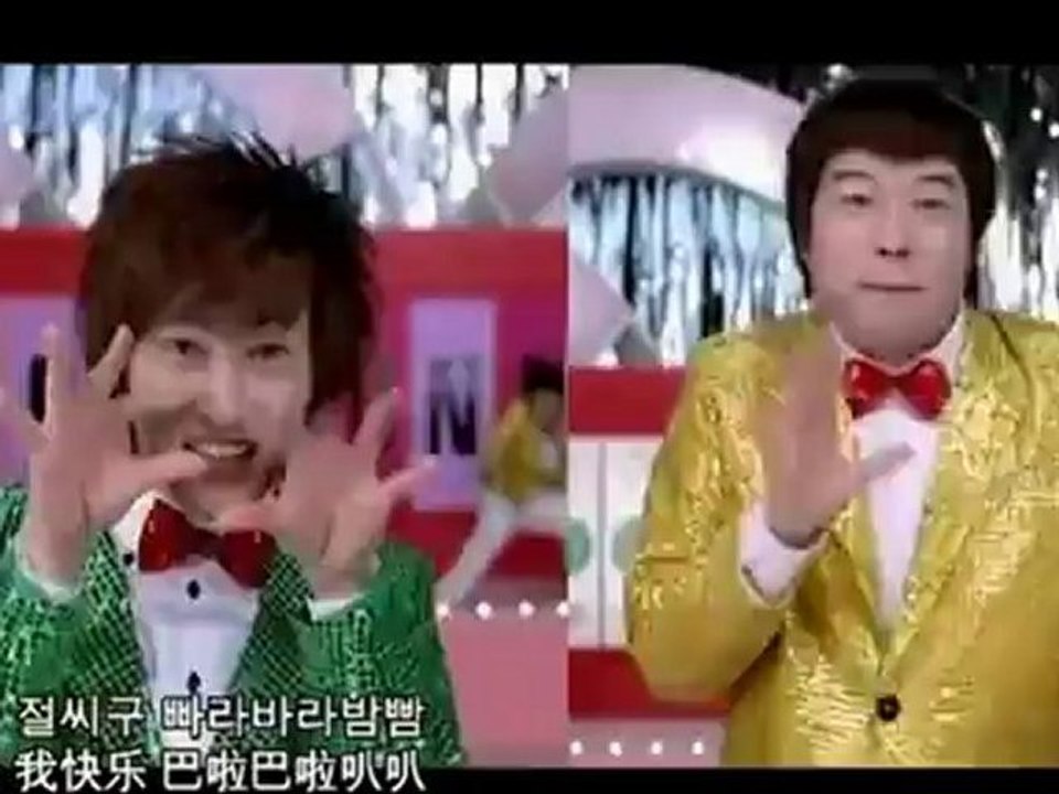 【中韓字】Super Junior - 來過倒