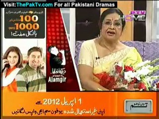 A Tribute 2 Alamgir (Dekha Na Tha) By PTV Home - Part 4/7