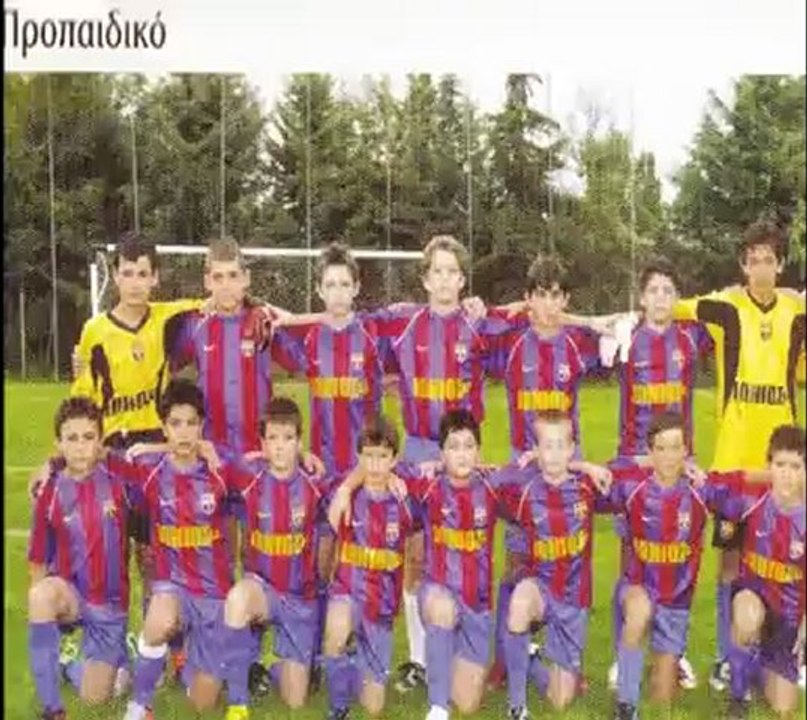 podosfairo apo palia