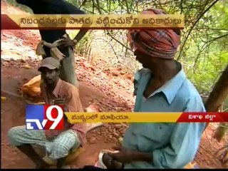 Colour stones illegally mined in Vizag