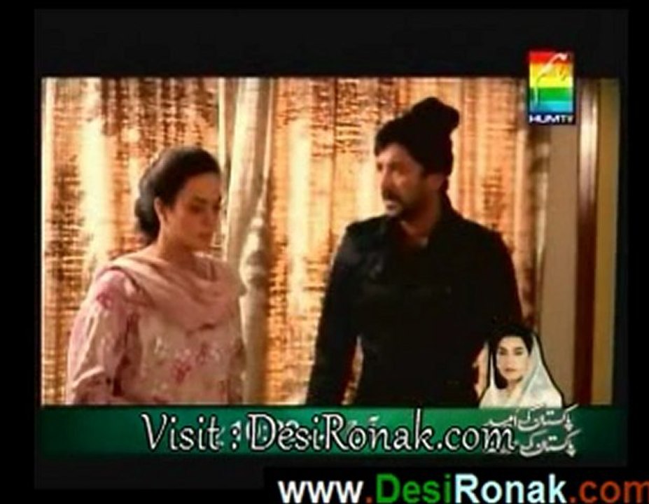 Bilqees Kaur Episode 6 Part 2