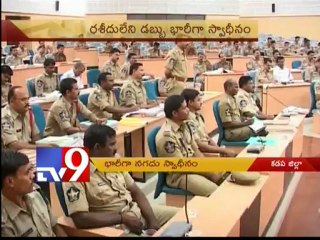 EC stops currency flow in by-elections