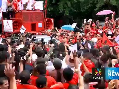 รายการข่าว Voice News ประจำวันที่ 20 พ.ค. 2555 (22.00น.)